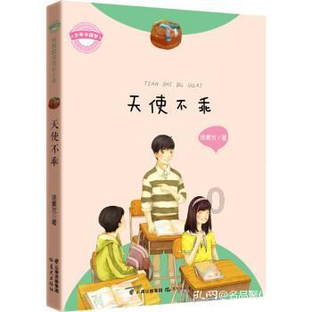 家有宝宝必看！这个常用“滴剂”不能用来滴鼻子！使用时要注意→