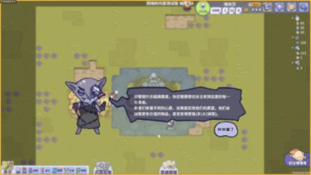 狂野的飙客