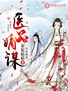 突传噩耗!43岁网红“有道妈妈”车祸离世,儿子杨一悼念惹人泪目